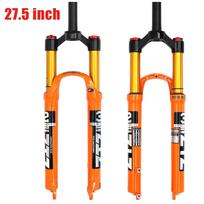 B Bolany 26/27.5/29 inch MTB Air Suspension Fork 120mm Travel 28.6mm 1-1/8 Straight Tube, QR 9mm*100mm Manual Lockout for XC AM Mountain Bicycle 27.5 inch