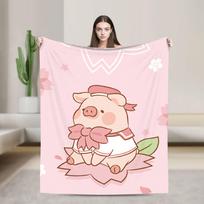 Animacinis L-Lulu paršelis Antklodė Kokybiška Minkšta Metama Antklodė Pavasarinė Dekoratyvinė Sofos Lovos Gatvės Trend Lovatiesė 75X95CM