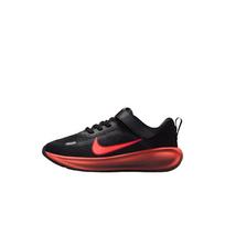 Nike Stellar Ride PS 'Black Cool Grey' 28