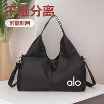 Travel bag, yoga dance fitness bag, outdoor swimming storage bag, large capacity with dry and wet separation žalia