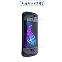 Silikoninis dėklas, skirtas 2024 m. ASUS Rog Ally X, Rog Alloy X Priedai Apsauginis dangtelio rankenos oda su 2 nykščio rankenomis