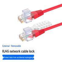RJ45 Ethernet Port Lock and Tool Kit