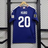Japonijos Pasaulio taurės marškinėliai Futbolo apranga Gerbėjų versija ITO MITOMA L