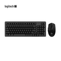 Logitech K868 Tri-Mode Wireless Mechanical Keyboard & Mouse Combo juoda spalva