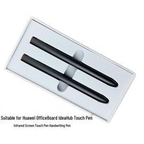 Huawei IdeaHub Stylus Pen 2-Pack (CN version)