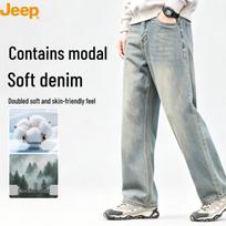 JEEP Men's Modal Blend Loose Fit Jeans 33