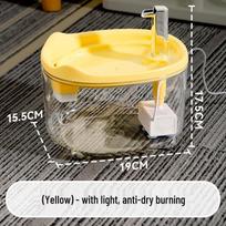 LISM Flowing Water Pet Drinking Fountain geltona