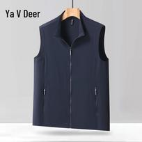 Yalu Men's Plus Size Ice Silk Stand-Up Collar Vest 4XL tamsiai mėlyna spalva