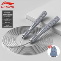 LI-NING Competition & Exam Speed Jump Rope