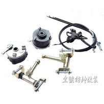 ATV GO KART KARTING UTV Buggy Handle Brake Levers Cables Front Drum Brake Steering Knuckles With Wheel Flange Hubs