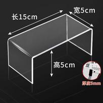 5mm Acrylic Riser Table Divided Shelf for Shoe Rack,Cosmetic Shelf,Refrigerator Storage,Cabinet Organization,Home Office Storage 15x5x5cm