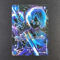 Diy One Piece Card Japanese Legacy of The Master Op12 Series Zoro Juurou Ace Bonney Teach Tashigi Yasopp Collection Anime Card JP-OP06-050