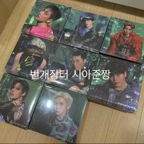 ATEEZ (August delivery) Golden Hour Part 5 Digipak, 200 unopened discs