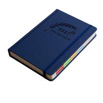 12 Months 2027 Schedule Planner Notepad English Office Work Planner To-do List Notebook  Business mėlyna