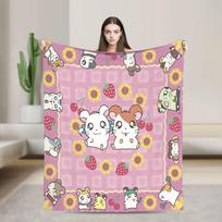 Soft BlanketsChild Picnic Hamutaro Throw Blanket Flannel Bedspread For Outdoor Comfortable Sofa Bed Cover Size: 75*100cm, Weight: 230 GSM