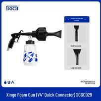 SGCB High-Pressure Car Wash Foam Gun for Paint Cleaning
