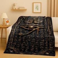Senovės Egipto Piktografinis Horuso Akis Flanelinis Antklodas, Itin Minkštas Šiltas Pliušinis Mėtomasis Antklodas Namų Miegamojo Lovos Sofos Dangai Biuro Dovana 75x90cm