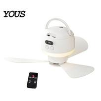 Įkraunamas palapinės ventiliatorius stovyklavimui 2-in-1 nešiojamas lubinis ventiliatorius, belaidis su LED apšvietimu, nuotolinio valdymo pultu, 4 greičių, veikiantis baterijomis, 3 apšvietimo režimai balta