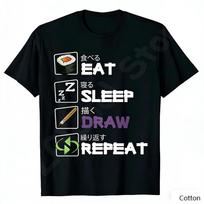 Eat Sleep Draw Repeat Graphic T Shirt Sushi Japanese Text Print Cotton Short Sleeve Casual Unisex Artist Fan Top S įvairiaspalvis