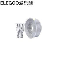 ELEGOO PLA Silk 3D Printer Filament