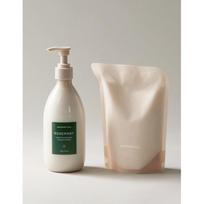 Aromatica Rosemary Hair Thickening Conditioner 510ml