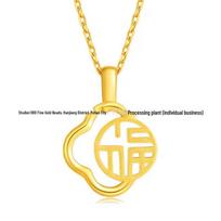 999 Pure Gold Four-Leaf Clover 'Fu' Necklace – Perfect Birthday Gift for Her Pendant Only