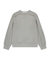 Un Gimmick Raw Seam Sweatshirt (Beige) Grey/M