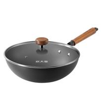 Chuda Huang 32cm Forged Titanium-Iron Wok
