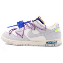 Nike x Off-White Dunk Low 'Lot 48 of 50' Men's DM1602-107 EU 41