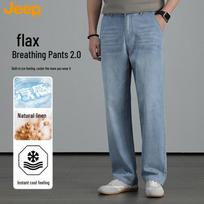 JEEP Men's Linen Blend Lightweight Straight Jeans 36
