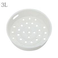 Kitchen Cooking Ivory Color Cookware Kitchenware Steam Stand For Pot Rice Cooker Steamer Basket 3L