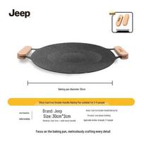 JEEP JP691065 30cm Cast Iron Griddle Pan