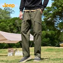 Jeep Men's Casual Cargo Pants M armijos žalia spalva