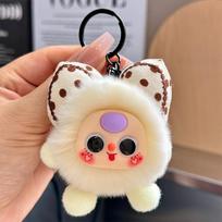 Animacinis mielas pliušinis lėlės raktų pakabukas Išskirtinis minkštas kimštas pakabukas Žavesys Maišelio kabinamas papuošalas Mergaičių dovana smėlis