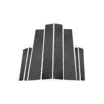 Tikro anglies pluošto B statramsčio apdailos lipdukų plokštės BMW X6 2009-2014 m. Automobilio išorės stiliaus aksesuarų rinkiniai Pakeičiamos plokštės 320-460-475