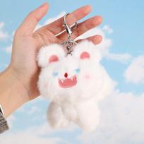 Decoration Cat Plush Keychain Pompom Ball Plush Pendant Kids Toy Cat Plush Doll Keyring  Plush Gift balta