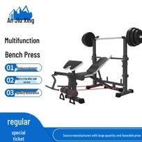 Multi-functional Weight Bench and Barbell Set