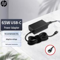 HP 65W Type-C Laptop Charger