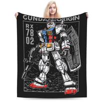 Gundam RX-78-2 Blankets Soft Warm Aesthetic Plush Throw Blanket For Child Couch Bed Flannel Bedspread Bed Cover Size: 75*100cm, Weight: 230 GSM