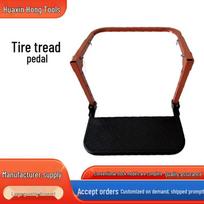 Adjustable Foldable Car Tire Foot Pedal Ladder for SUVs Universal