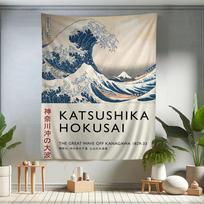 Hokusai Ohara Koson Japanese Art Cartoon Tapestry Art Science Fiction Room Home Decor Wall Hanging Sheets 100X70CM