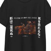 Sekiro Shadows Die Twice T Shirt, Sekiro Shadows Shirt Art Print Style, Video Game Samurai Tee, Japanese Action Game Inspired Apparel Unisex S