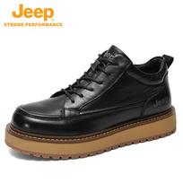 JEEP Men's Genuine Leather Outdoor Hiking Boots 42 juoda