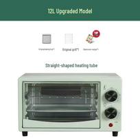7L Electric Home Oven Horizontal Mini Baking Machine