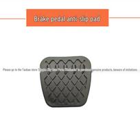 Honda Civic/Accord/CRV/Ciimo/MG Manual Clutch Brake Anti-Slip Leather Pedal Pad