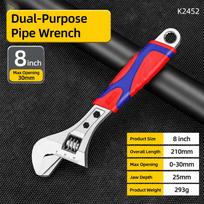 Thick Body Adjust Spanner Anti Slip Surface Pipe Hand Gear Repair Hand Set  Equipment Assemble 8 inch 0-30mm