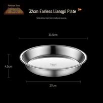 304 Stainless Steel Multi-Purpose Steaming Tray