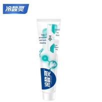 Cold Sore Ling Gum Care & Sensitive Teeth Toothpaste