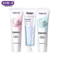 Saky Enzyme Probiotic Toothpaste 3-Pack Set