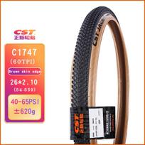 CST Jack Rabbit 29inch 29*2.25 Mountain Bike Tire Parts 27.5*2.10 2.25 Off Road Tire Puncture Resistant 29er bicycle tyre C1747 26X2.10